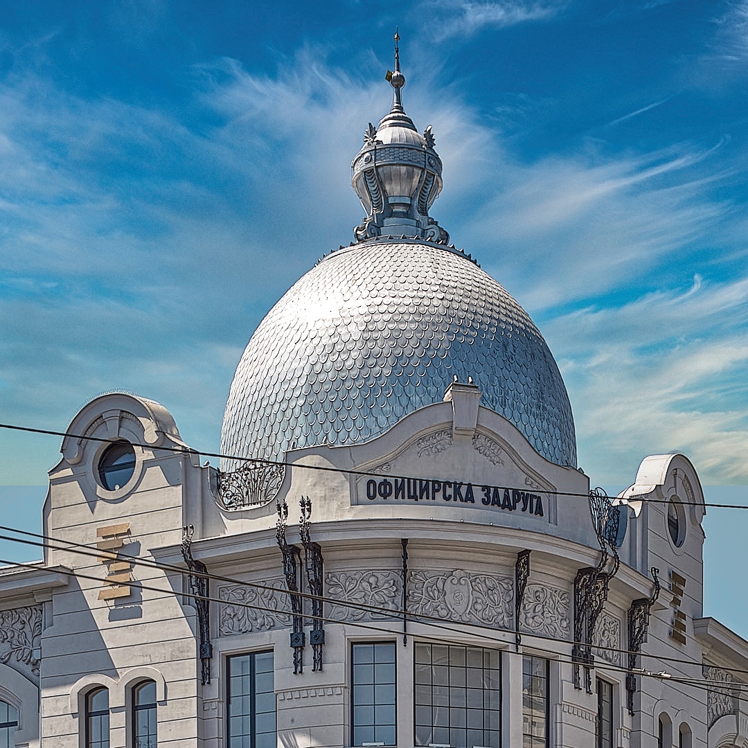 Photo 27 from Igor Maric's photography collection